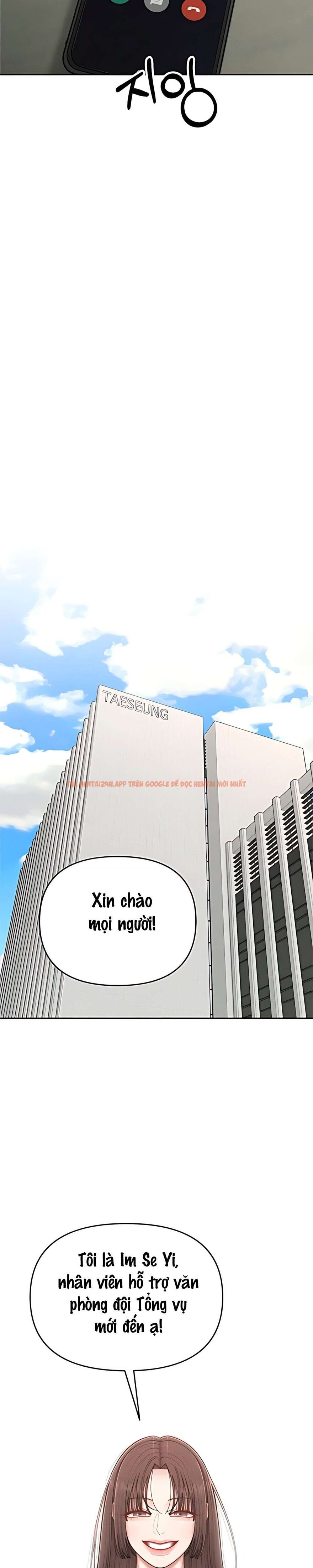 Xem ảnh 3 2 trong truyện hentai 〖18+〗- Dõi Theo Con Trai Của Bạn Mẹ - Chapter 6 - hentaitvn.net