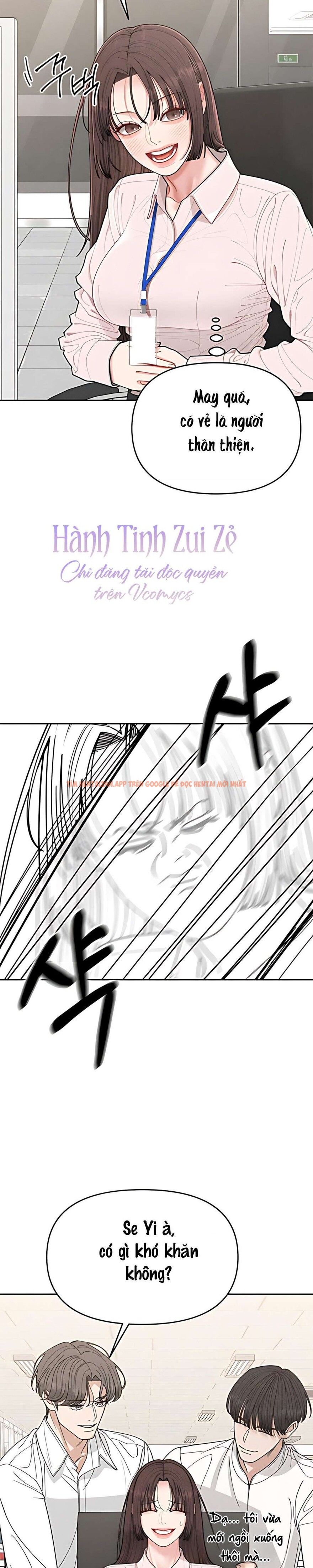 Xem ảnh 4 1 trong truyện hentai 〖18+〗- Dõi Theo Con Trai Của Bạn Mẹ - Chapter 6 - hentaitvn.net