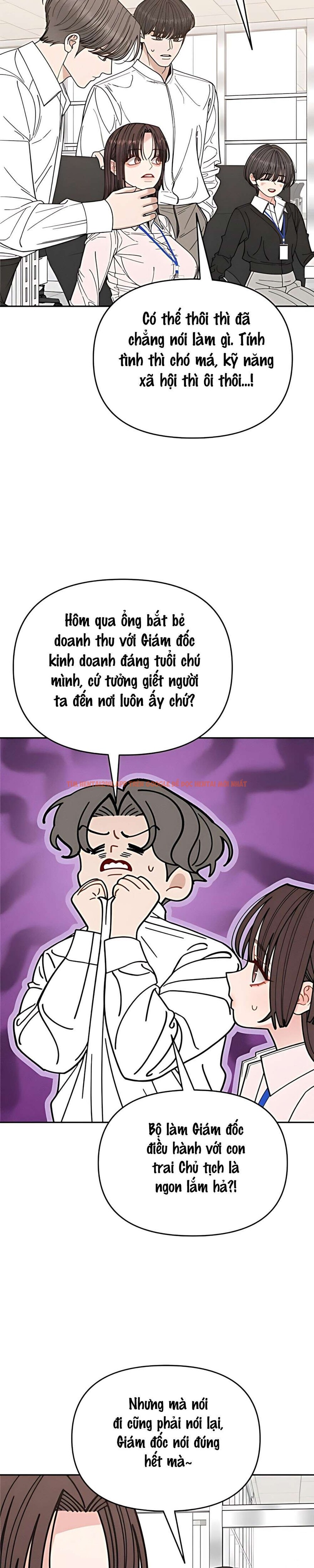 Xem ảnh 5 1 trong truyện hentai 〖18+〗- Dõi Theo Con Trai Của Bạn Mẹ - Chapter 6 - hentaitvn.net