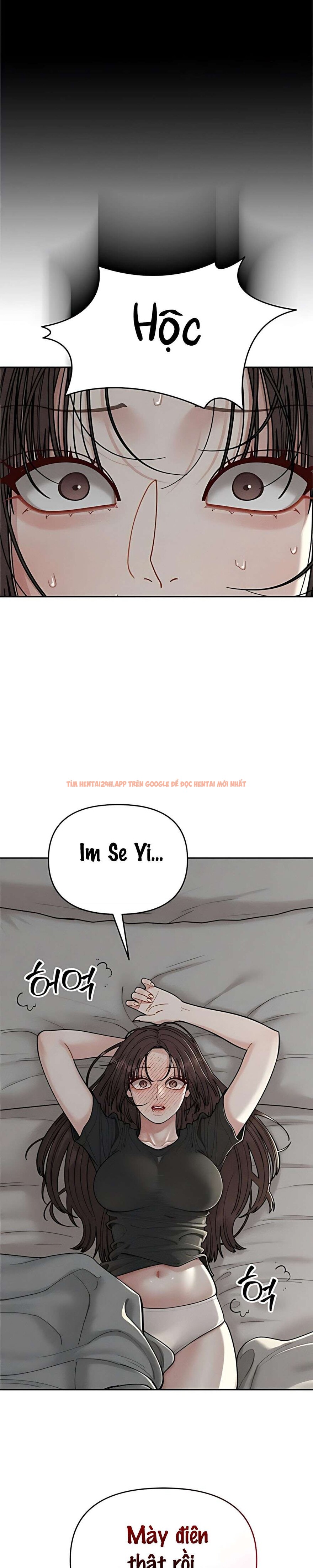 Xem ảnh 5 1 trong truyện hentai 〖18+〗- Dõi Theo Con Trai Của Bạn Mẹ - Chapter 7 - hentaitvn.net