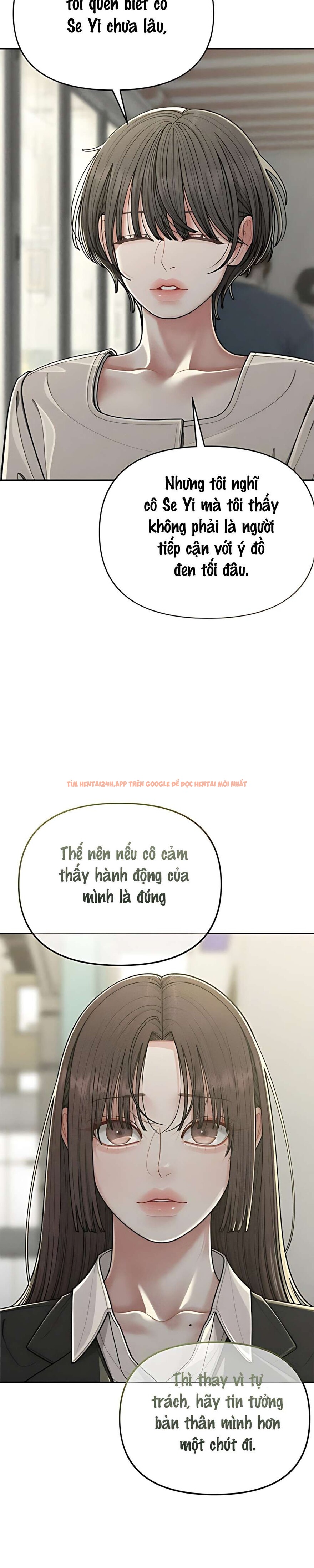 Xem ảnh 5 1 trong truyện hentai 〖18+〗- Dõi Theo Con Trai Của Bạn Mẹ - Chapter 8 - hentaitvn.net