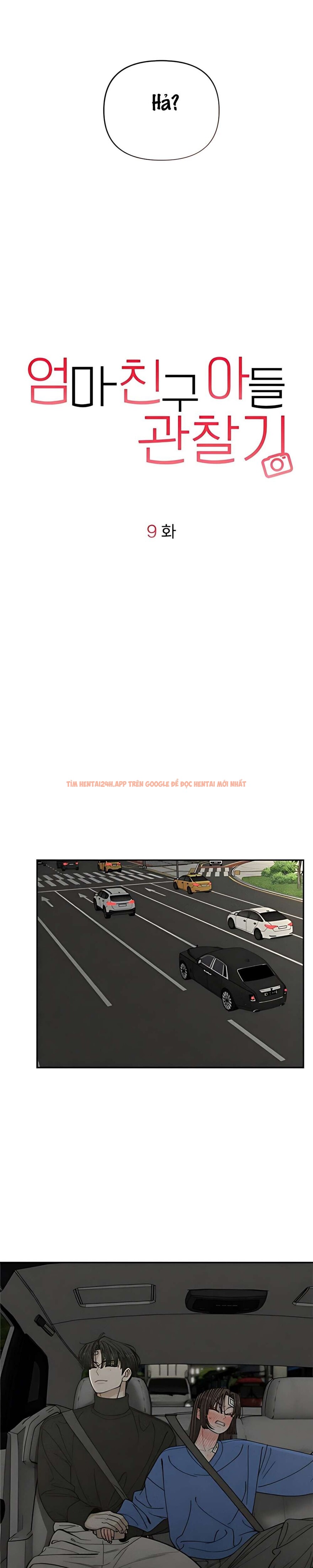 Xem ảnh 5 0 trong truyện hentai 〖18+〗- Dõi Theo Con Trai Của Bạn Mẹ - Chapter 9 - hentaitvn.net
