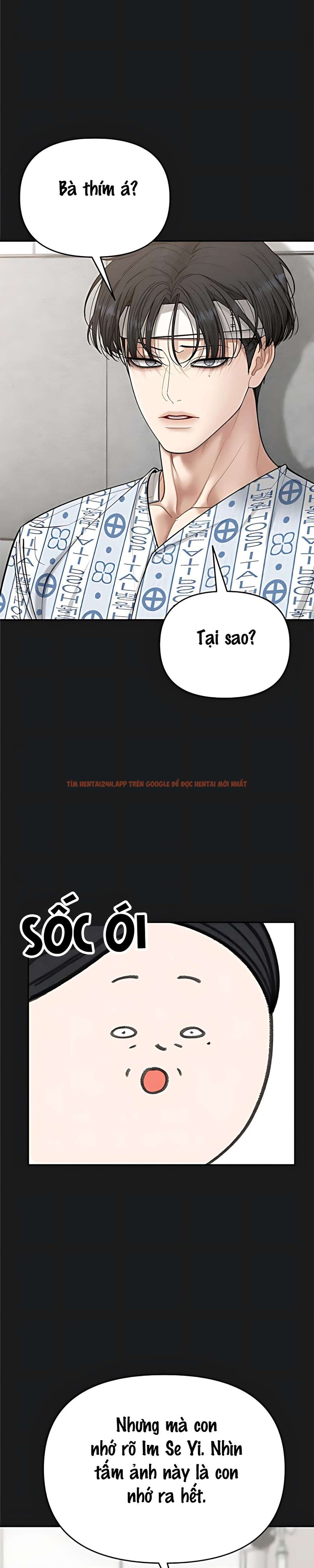 Xem ảnh 5 2 trong truyện hentai 〖18+〗- Dõi Theo Con Trai Của Bạn Mẹ - Chapter 9 - hentaitvn.net