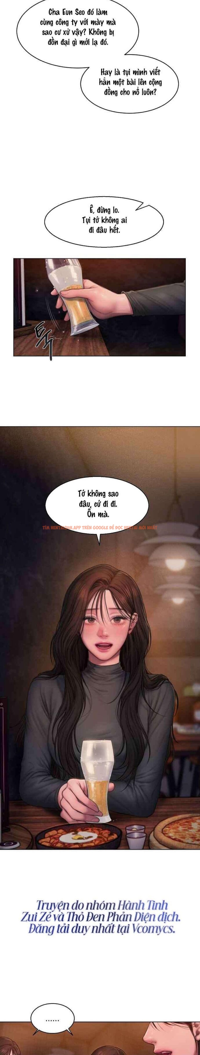 Xem ảnh 1 2 trong truyện hentai 〖18+〗- Greedy - Chapter 1 - hentaitvn.net