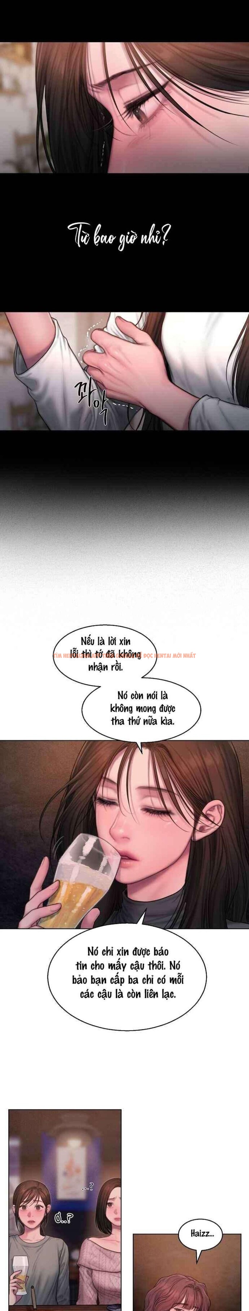 Xem ảnh 1 5 trong truyện hentai 〖18+〗- Greedy - Chapter 1 - hentaitvn.net