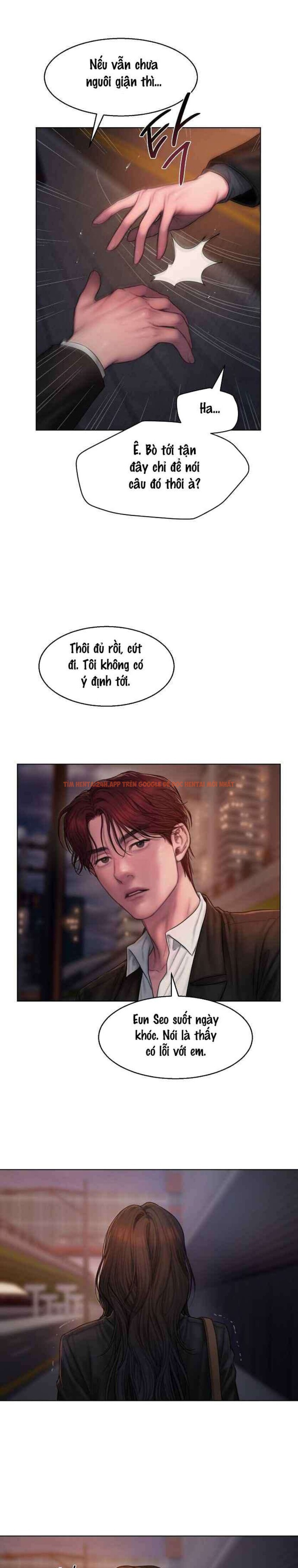 Xem ảnh 2 4 trong truyện hentai 〖18+〗- Greedy - Chapter 1 - hentaitvn.net