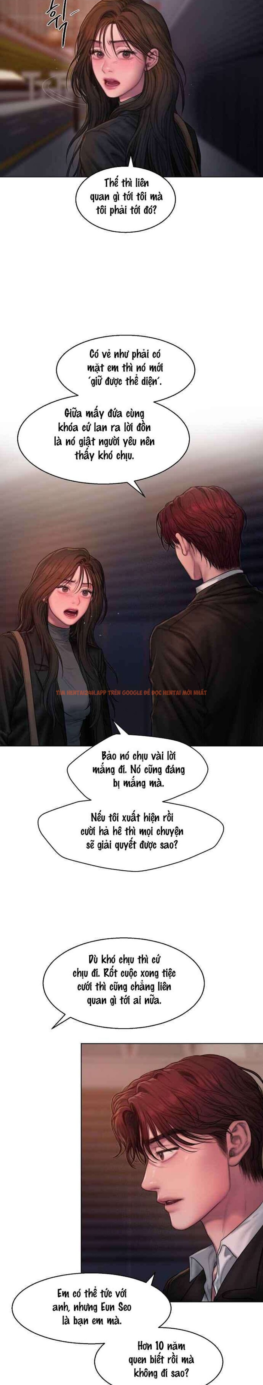 Xem ảnh 2 5 trong truyện hentai 〖18+〗- Greedy - Chapter 1 - hentaitvn.net