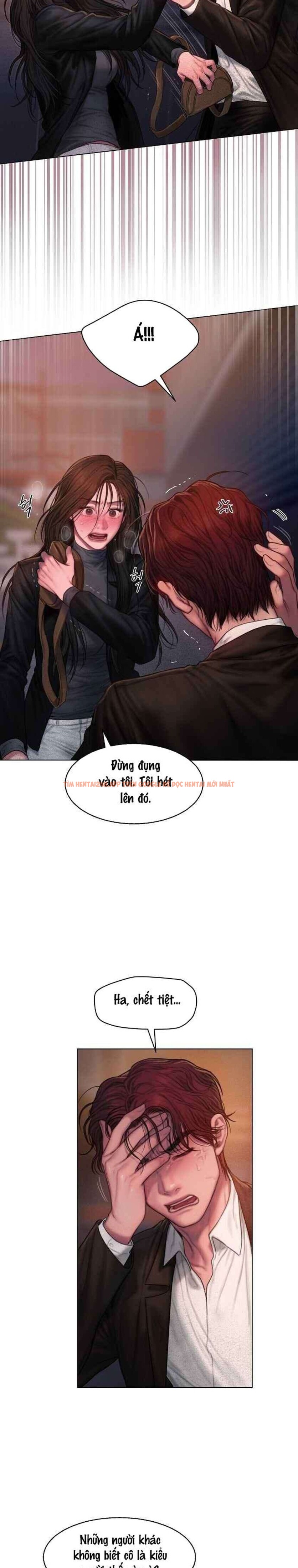 Xem ảnh 3 1 trong truyện hentai 〖18+〗- Greedy - Chapter 1 - hentaitvn.net