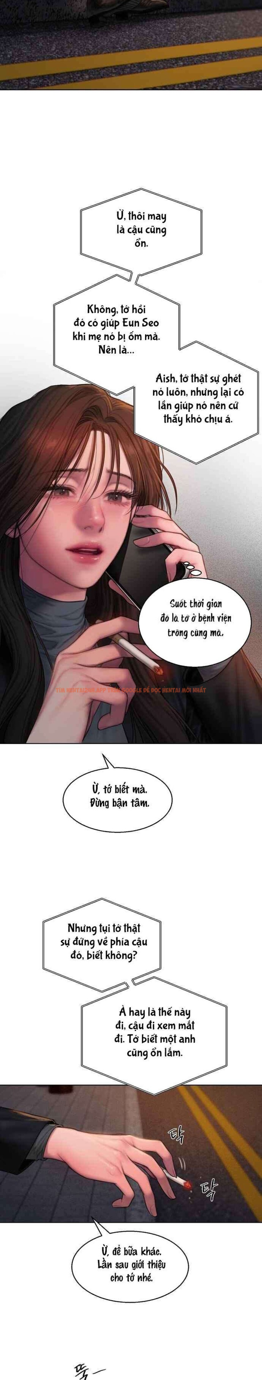 Xem ảnh 4 2 trong truyện hentai 〖18+〗- Greedy - Chapter 1 - hentaitvn.net