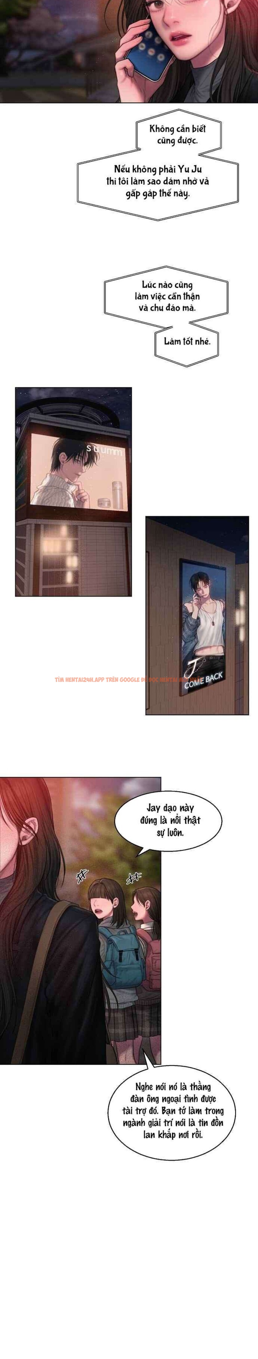 Xem ảnh 4 6 trong truyện hentai 〖18+〗- Greedy - Chapter 1 - hentaitvn.net