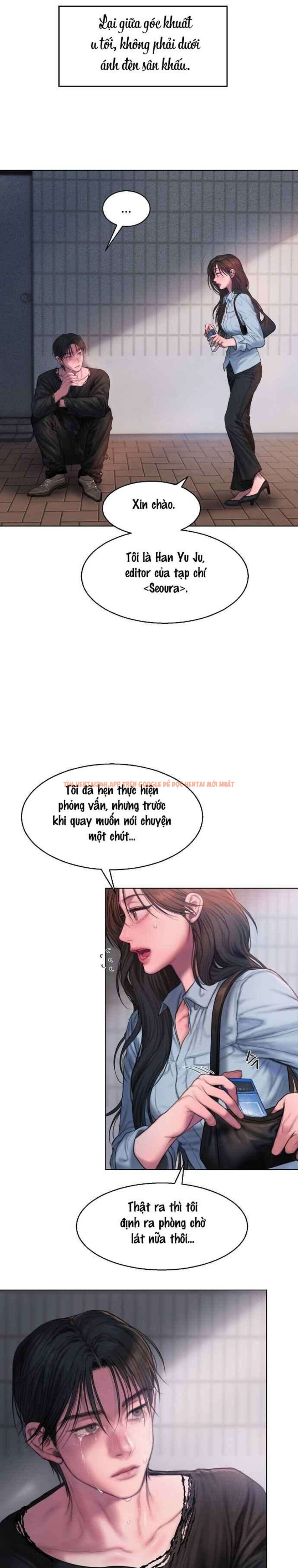 Xem ảnh 5 2 trong truyện hentai 〖18+〗- Greedy - Chapter 1 - hentaitvn.net