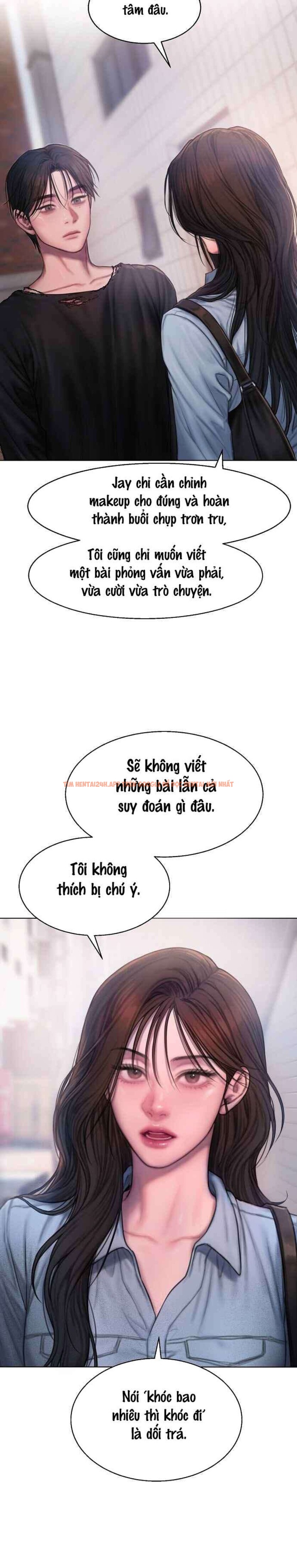 Xem ảnh 6 0 trong truyện hentai 〖18+〗- Greedy - Chapter 1 - hentaitvn.net