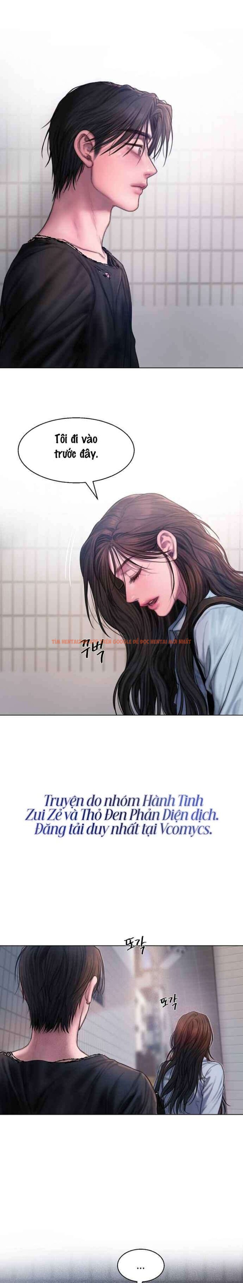 Xem ảnh 6 1 trong truyện hentai 〖18+〗- Greedy - Chapter 1 - hentaitvn.net