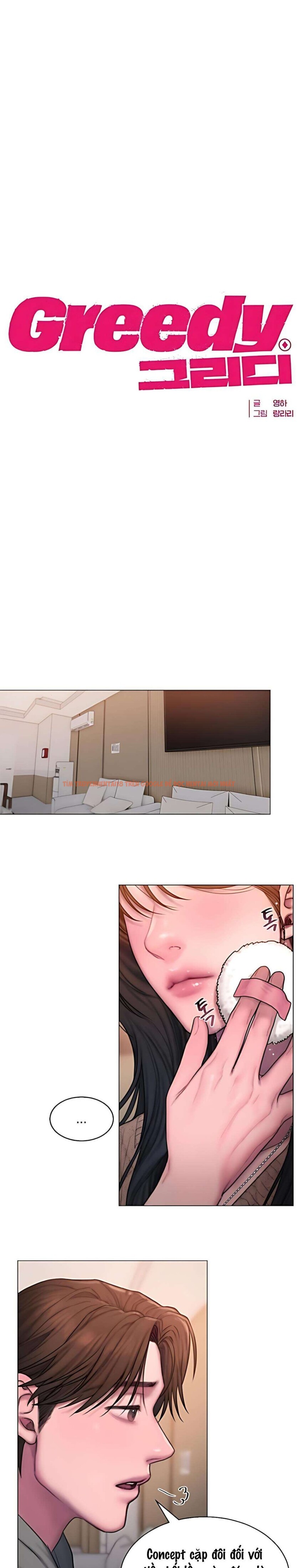 Xem ảnh 〖18+〗- Greedy - Chapter 12 - 3 0 - Truyenhentaiz.net