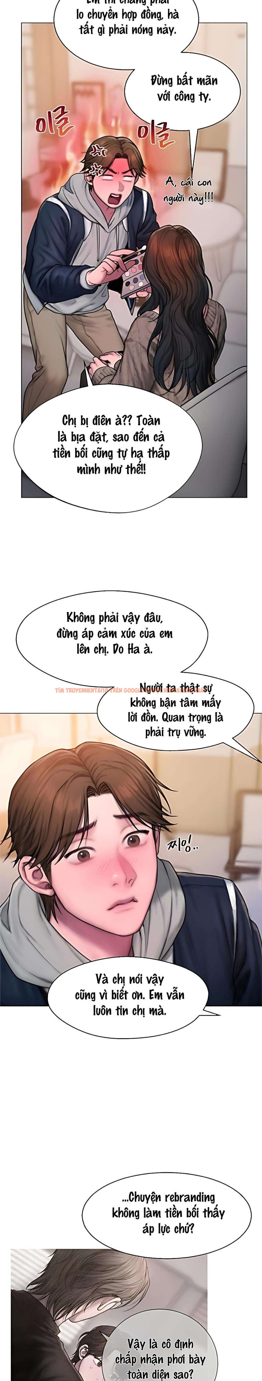 Xem ảnh 〖18+〗- Greedy - Chapter 12 - 3 3 - Truyenhentaiz.net