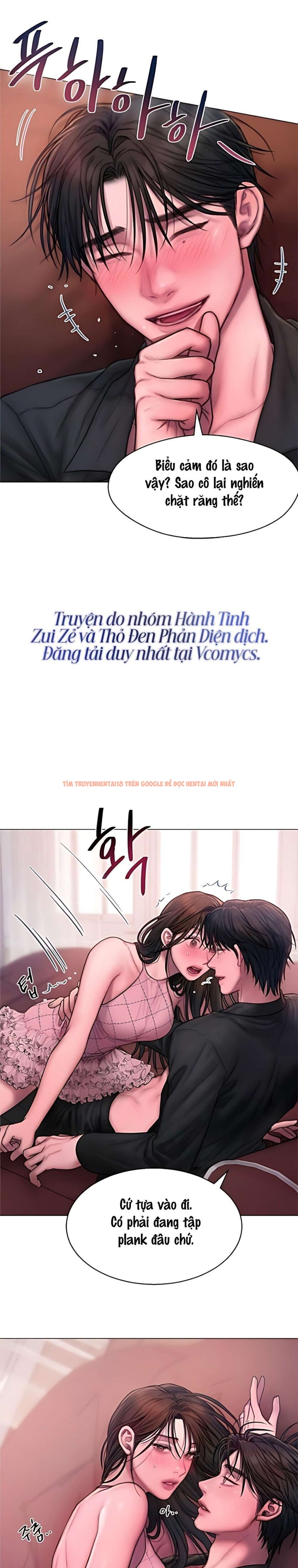 Xem ảnh 〖18+〗- Greedy - Chapter 13 - 3 0 - Truyenhentaiz.net