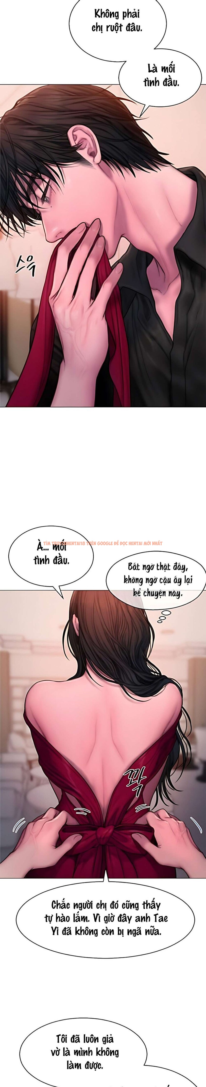 Xem ảnh 〖18+〗- Greedy - Chapter 13 - 7 1 - Truyenhentaiz.net