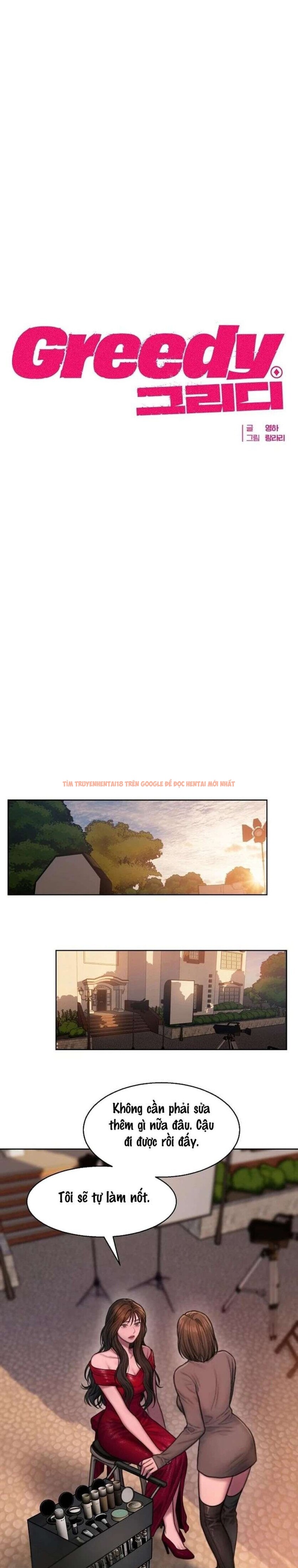Xem ảnh 〖18+〗- Greedy - Chapter 15 - 2 2 - Truyenhentaiz.net Xem ảnh 〖18+〗- Greedy - Chapter 15 - 2 2 - Truyenhentaiz.net