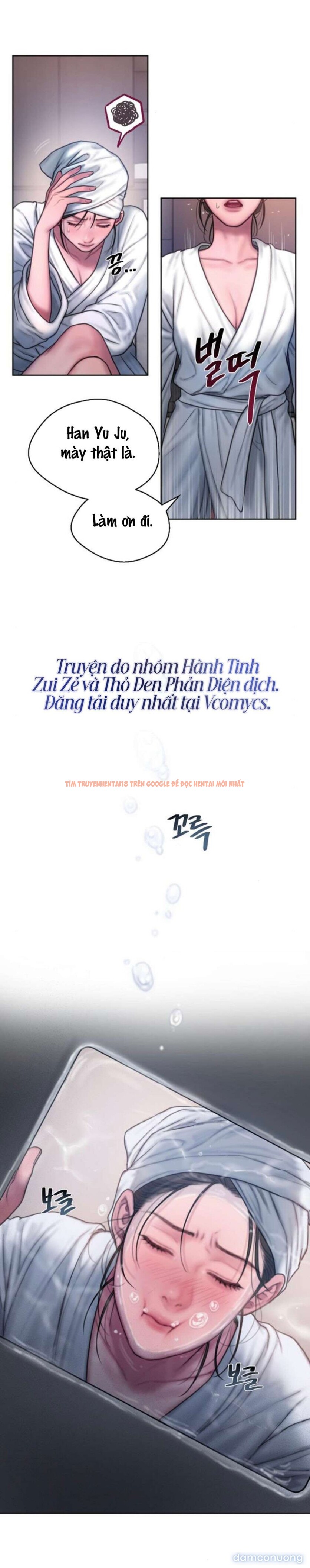 Xem ảnh 〖18+〗- Greedy - Chapter 17 - 3 4 - Truyenhentaiz.net