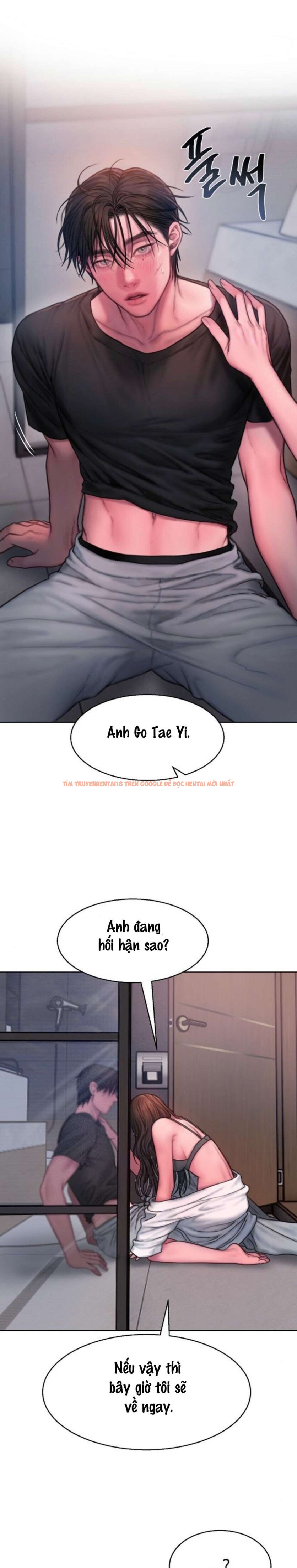 Xem ảnh 〖18+〗- Greedy - Chapter 17 - 6 0 - Truyenhentaiz.net