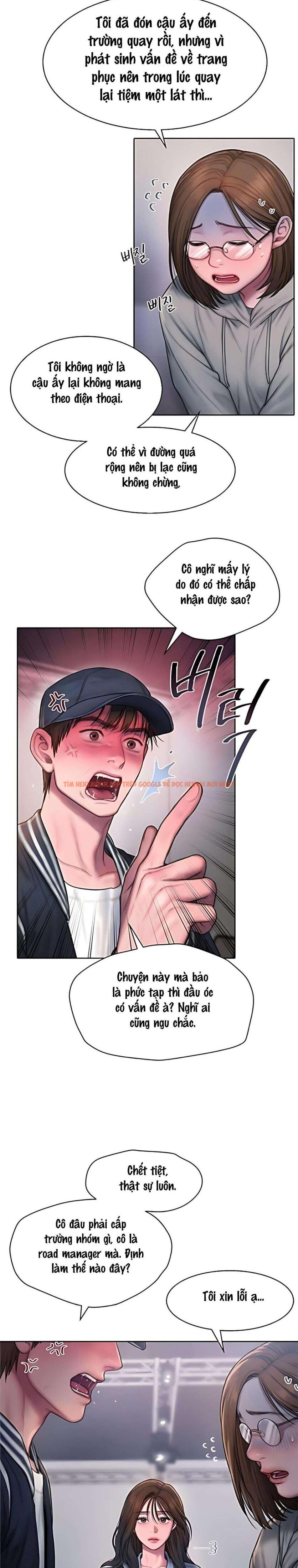 Xem ảnh 1 1 trong truyện hentai 〖18+〗- Greedy - Chapter 2 - hentaitvn.net