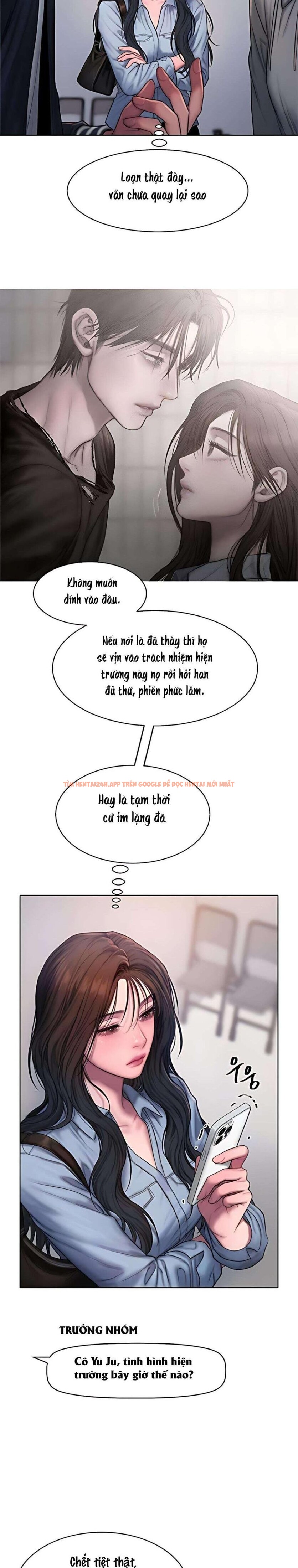 Xem ảnh 1 2 trong truyện hentai 〖18+〗- Greedy - Chapter 2 - hentaitvn.net