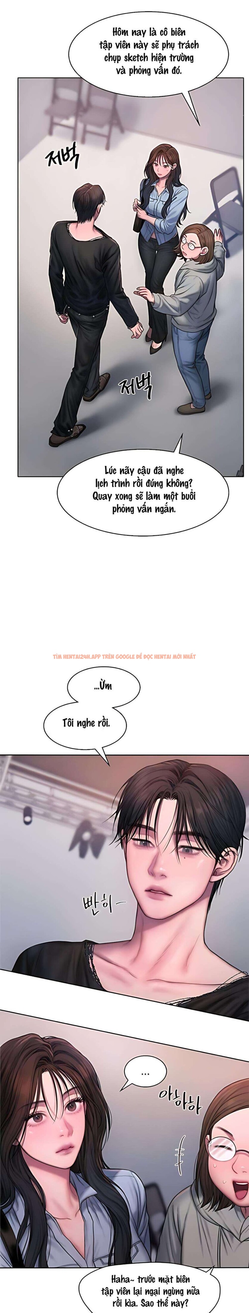 Xem ảnh 4 2 trong truyện hentai 〖18+〗- Greedy - Chapter 2 - hentaitvn.net