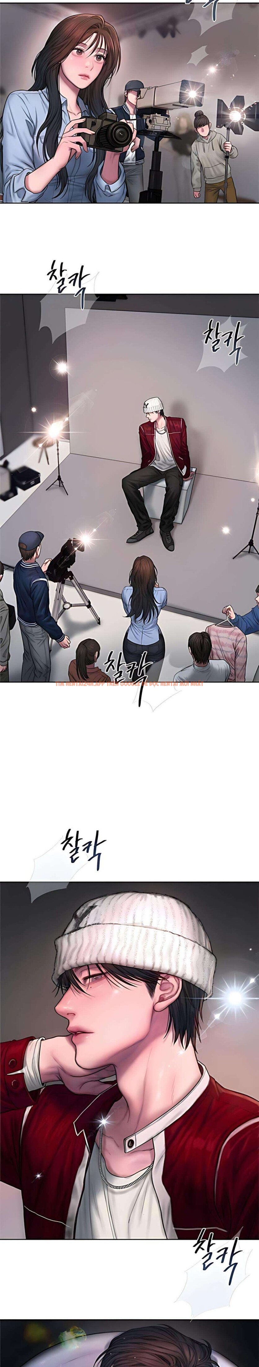 Xem ảnh 6 0 trong truyện hentai 〖18+〗- Greedy - Chapter 2 - hentaitvn.net