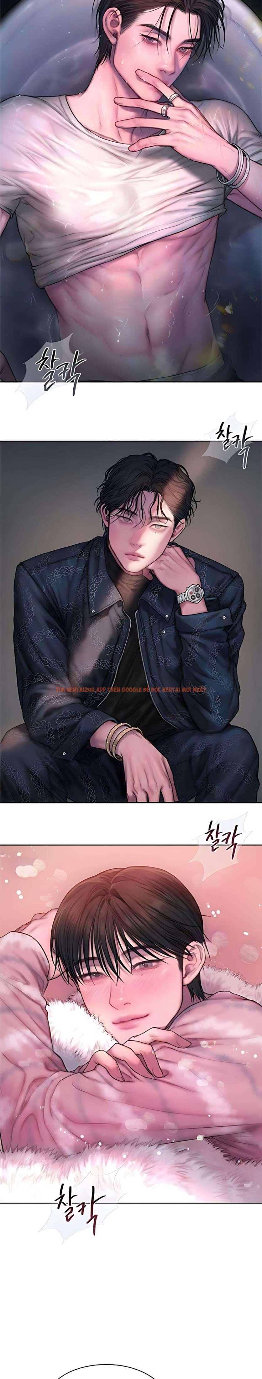 Xem ảnh 6 1 trong truyện hentai 〖18+〗- Greedy - Chapter 2 - hentaitvn.net