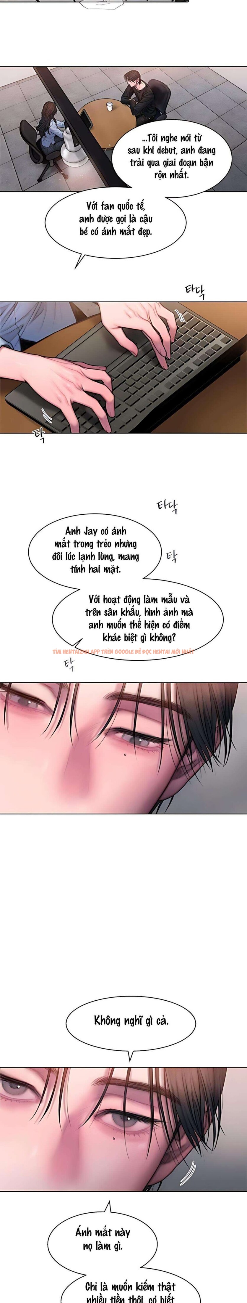 Xem ảnh 7 1 trong truyện hentai 〖18+〗- Greedy - Chapter 2 - hentaitvn.net