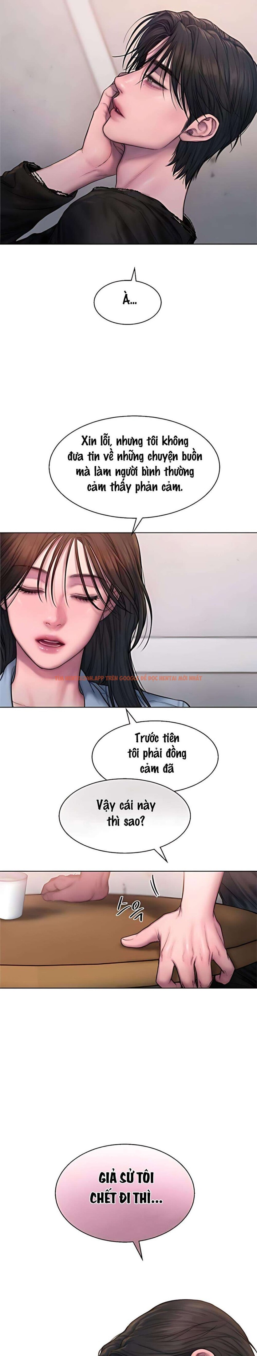 Xem ảnh 9 0 trong truyện hentai 〖18+〗- Greedy - Chapter 2 - hentaitvn.net