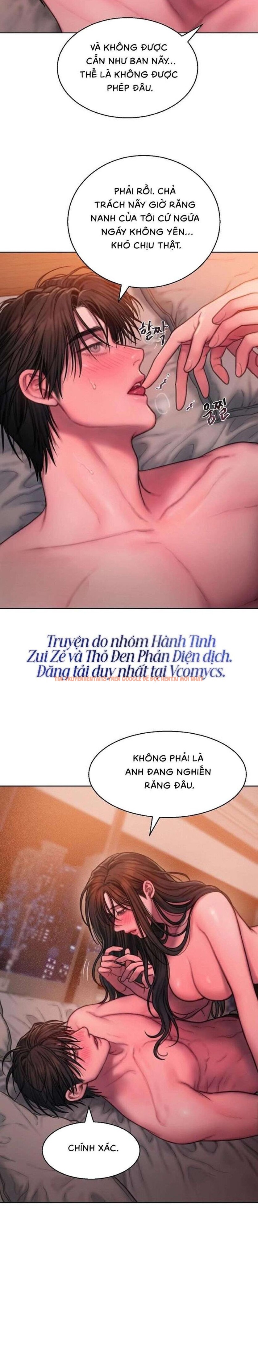 Trang truyện 1 1 trong truyện tranh 〖18+〗- Greedy - Chapter 20 - truyenhentai18.net