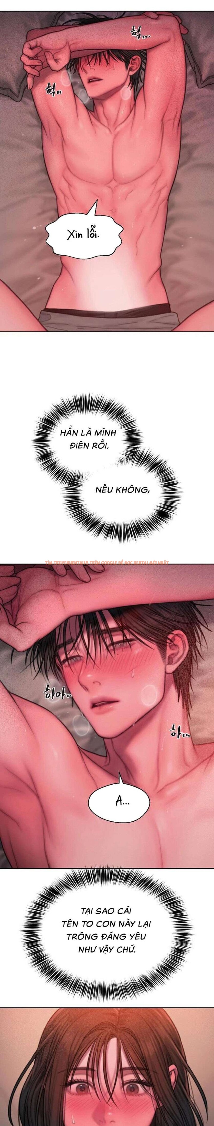 Trang truyện 3 2 trong truyện tranh 〖18+〗- Greedy - Chapter 20 - truyenhentai18.net