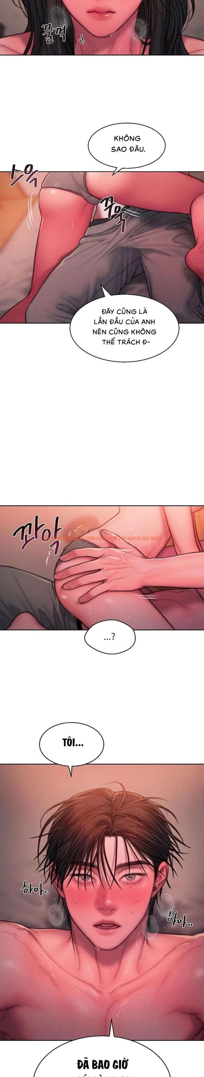 Trang truyện 3 3 trong truyện tranh 〖18+〗- Greedy - Chapter 20 - truyenhentai18.net