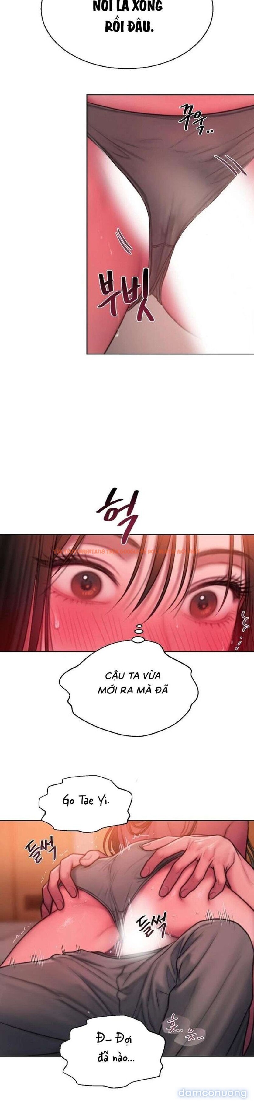 Trang truyện 3 4 trong truyện tranh 〖18+〗- Greedy - Chapter 20 - truyenhentai18.net