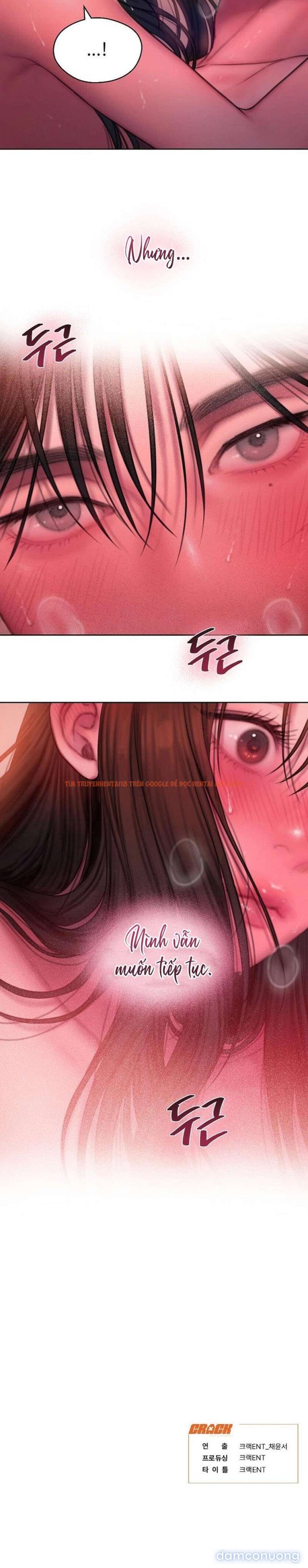 Trang truyện 4 6 trong truyện tranh 〖18+〗- Greedy - Chapter 20 - truyenhentai18.net