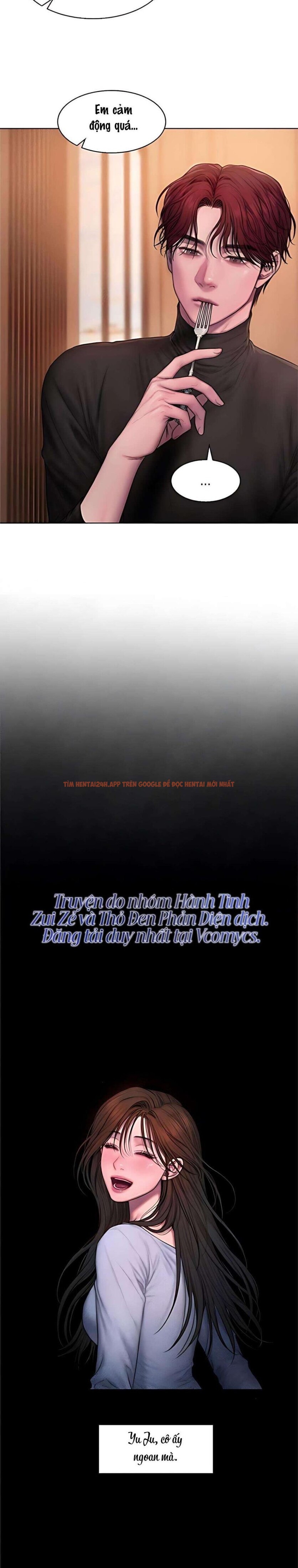 Xem ảnh 〖18+〗- Greedy - Chapter 3 - 1 1 - Truyenhentaiz.net