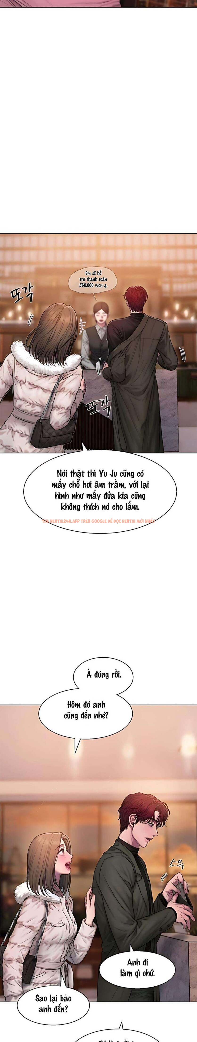 Xem ảnh 〖18+〗- Greedy - Chapter 3 - 4 0 - Truyenhentaiz.net