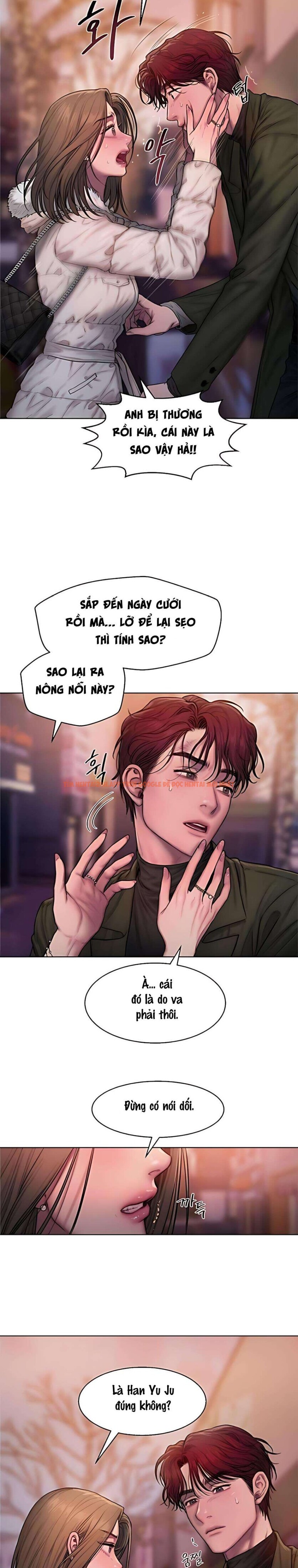 Xem ảnh 〖18+〗- Greedy - Chapter 3 - 5 1 - Truyenhentaiz.net