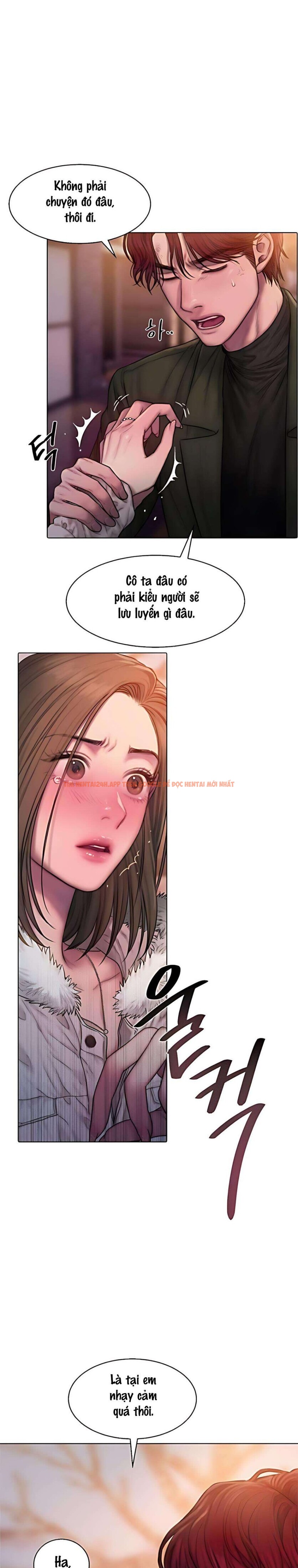 Xem ảnh 〖18+〗- Greedy - Chapter 3 - 6 0 - Truyenhentaiz.net