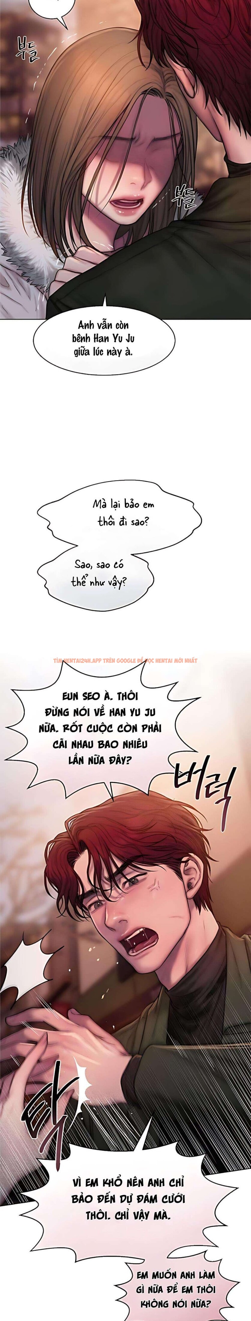 Xem ảnh 〖18+〗- Greedy - Chapter 3 - 6 1 - Truyenhentaiz.net