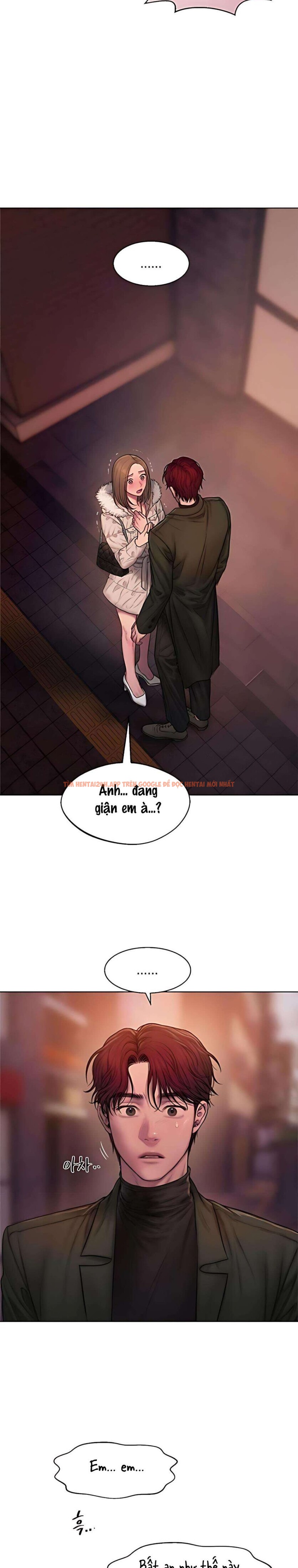 Xem ảnh 〖18+〗- Greedy - Chapter 3 - 6 2 - Truyenhentaiz.net