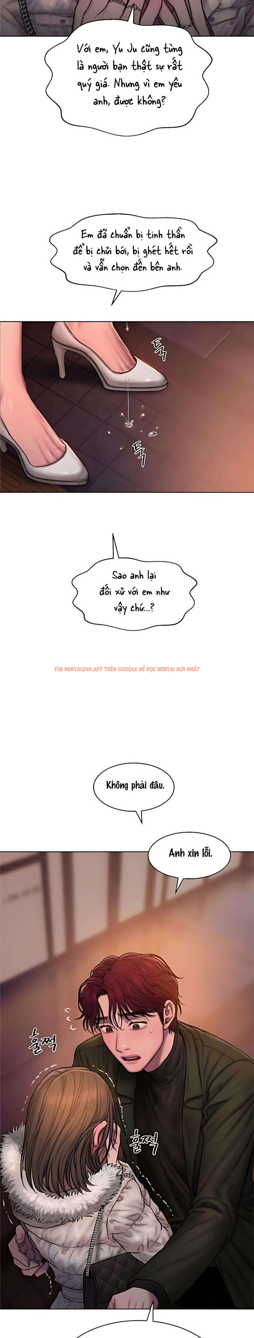 Xem ảnh 〖18+〗- Greedy - Chapter 3 - 7 0 - Truyenhentaiz.net