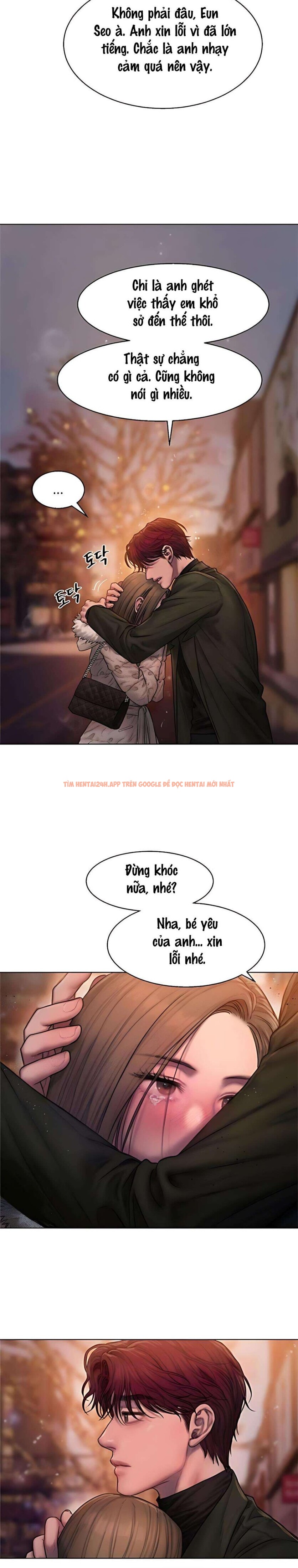 Xem ảnh 〖18+〗- Greedy - Chapter 3 - 7 1 - Truyenhentaiz.net