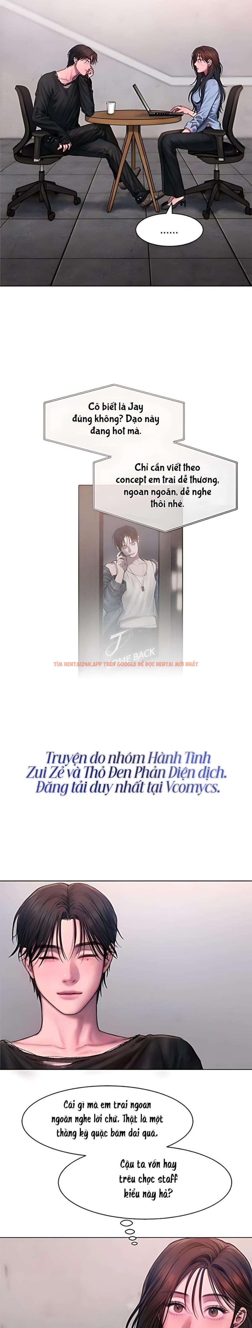 Xem ảnh 〖18+〗- Greedy - Chapter 3 - 9 1 - Truyenhentaiz.net