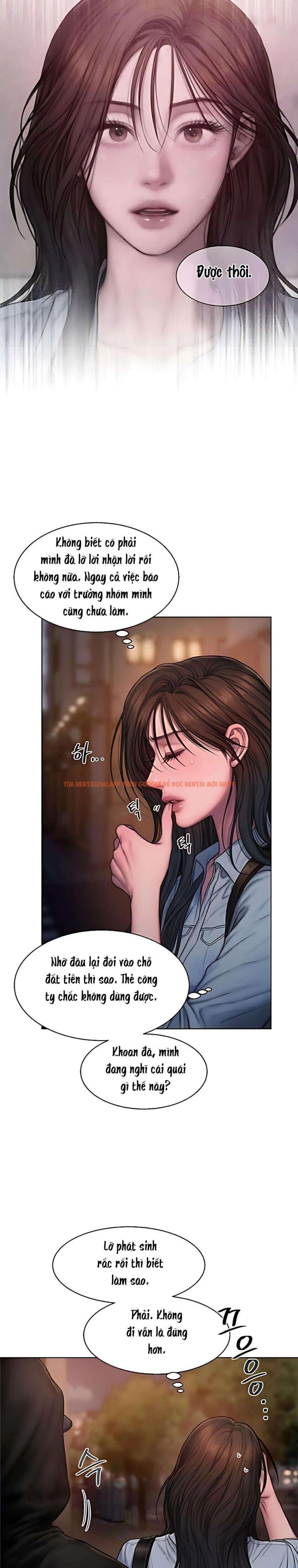 Xem ảnh 〖18+〗- Greedy - Chapter 4 - 1 1 - Truyenhentaiz.net