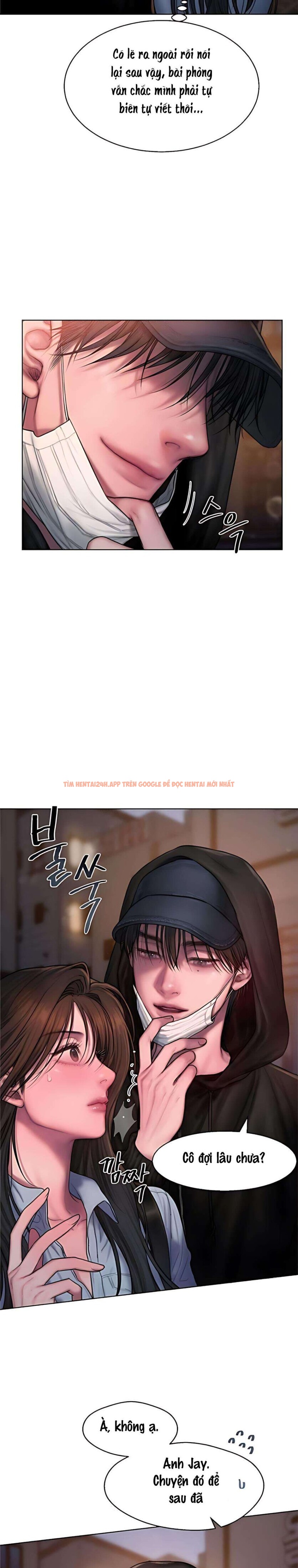 Xem ảnh 〖18+〗- Greedy - Chapter 4 - 2 0 - Truyenhentaiz.net