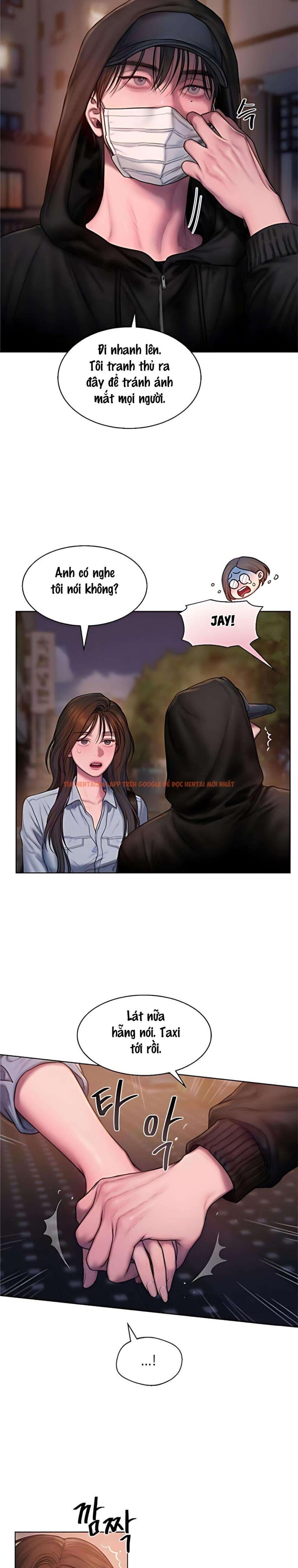 Xem ảnh 〖18+〗- Greedy - Chapter 4 - 2 1 - Truyenhentaiz.net