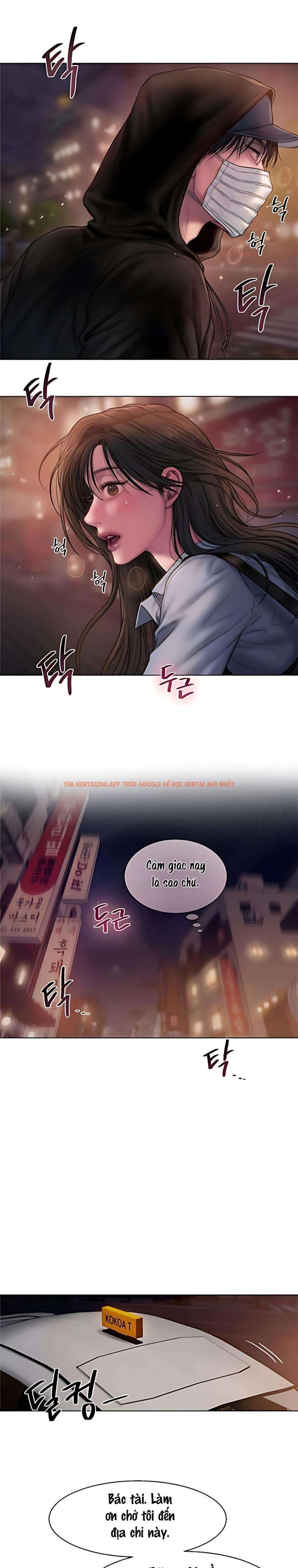 Xem ảnh 〖18+〗- Greedy - Chapter 4 - 3 1 - Truyenhentaiz.net