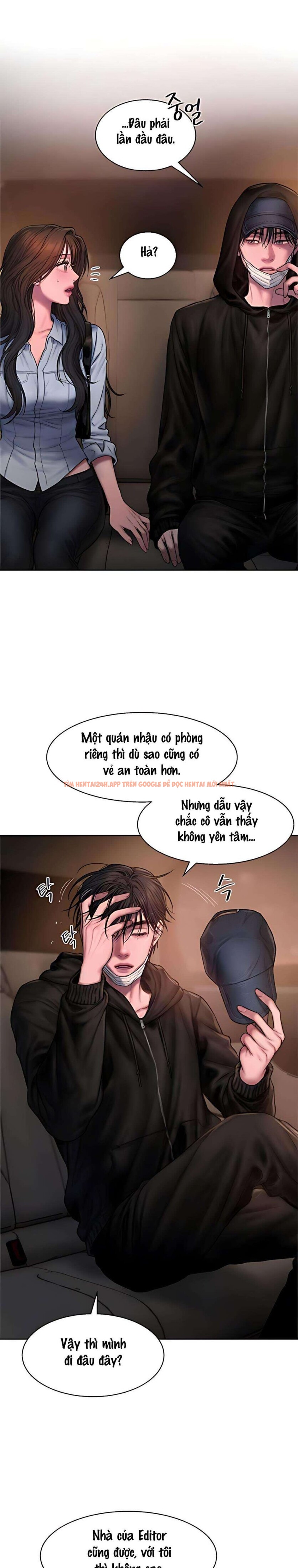 Xem ảnh 〖18+〗- Greedy - Chapter 4 - 4 1 - Truyenhentaiz.net